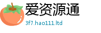 管家婆中特王中王既2024雷锋心水网论坛大众网
